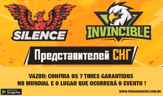 vazou-times-world-series