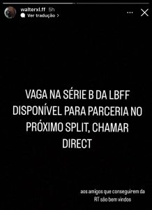 DT Gamers busca parcerias para sua vaga na série B da LBFF 1 Walter anuncia que a DT Gamers está buscando negociar vaga na série B da LBFF